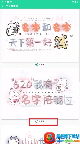 ��������2026���ذ�װ