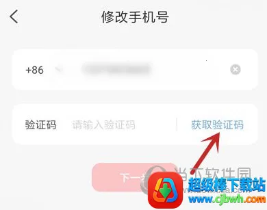 ������(�ƶ�֧��ƽ̨)