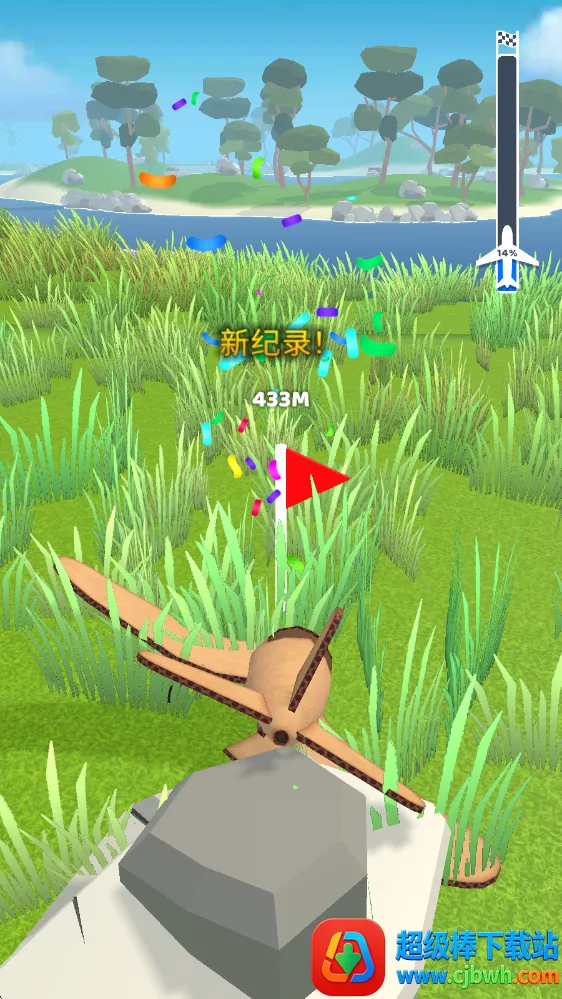 ʷʫ�ɻ��������ò˵�