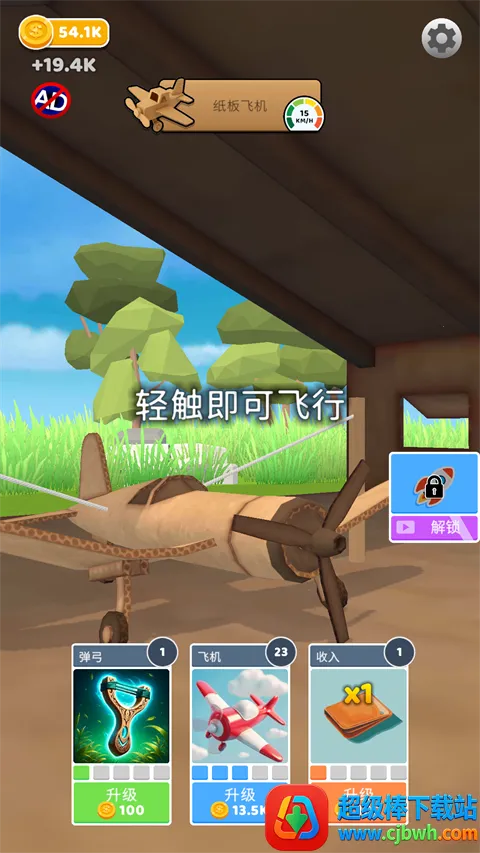 ʷʫ�ɻ��������ò˵�