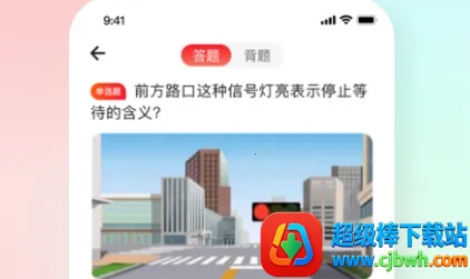 Զ��ѧ��2026���°汾