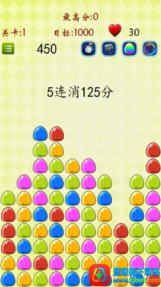 ���𶹶���׿���ֻ���