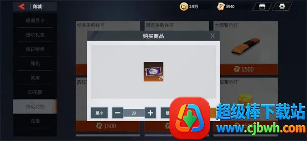 ���������ƽ�����޽���������İ�