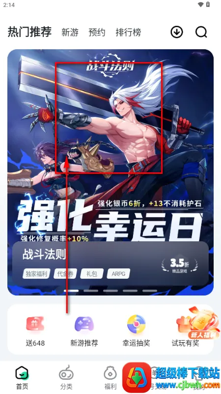 ��V����ƽ̨