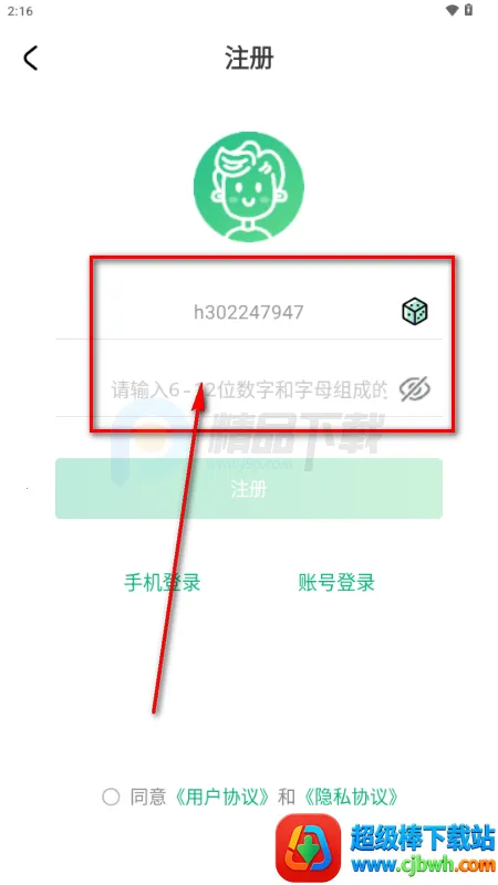 ��V����ƽ̨(���θ���ƽ̨)