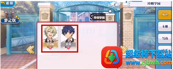 ż���λü�2�ƽ��