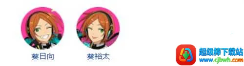 ż���λü�2�ƽ��