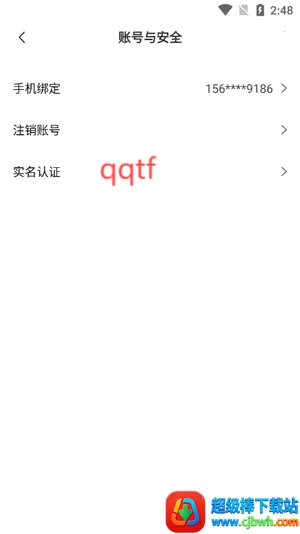 ����Ư��ƿ(������������)