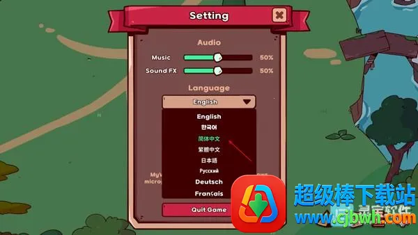 �ҵ���������԰�ƽ��