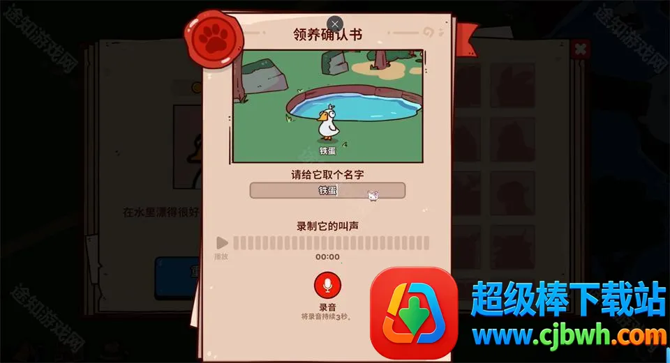 �ҵ���������԰�ƽ��