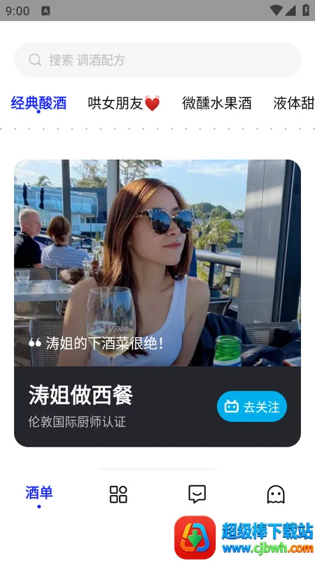Ұ��(��β�Ƶ���Ӧ��)