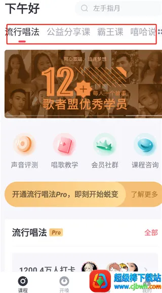 ������(����ѧϰ����)