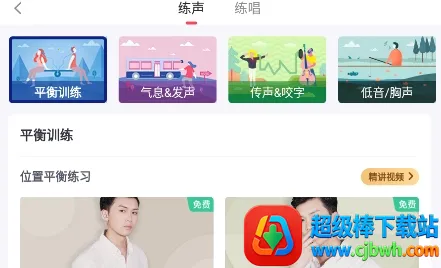 ������(����ѧϰ����)