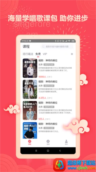 ������(����ѧϰ����)