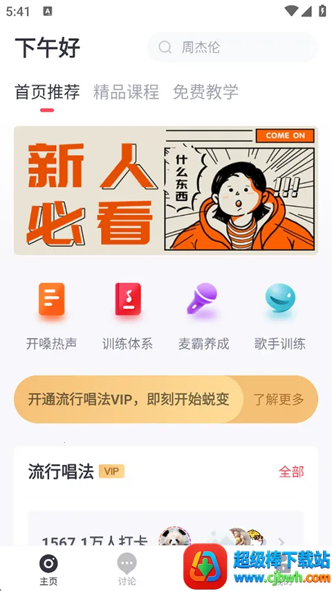 ������(����ѧϰ����)