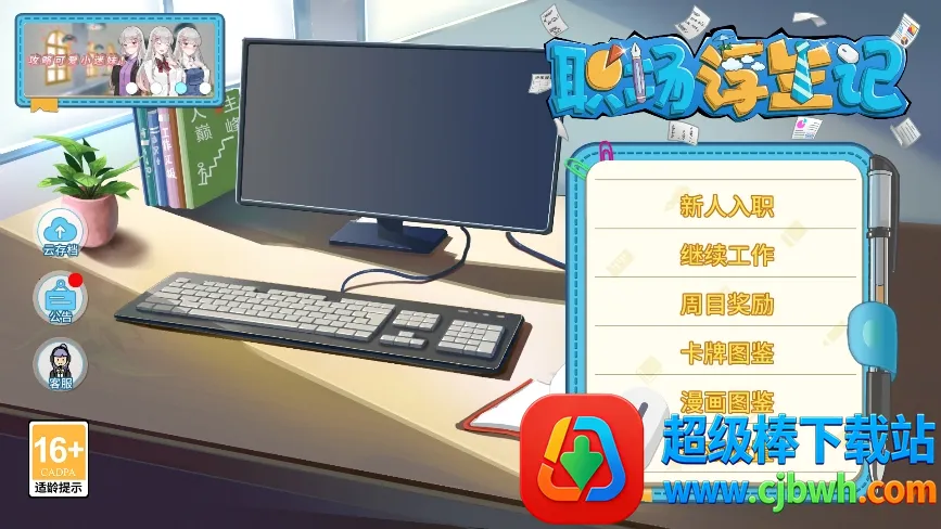 ְ�����������������