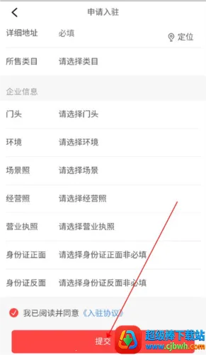 ��â2026�ٷ�����