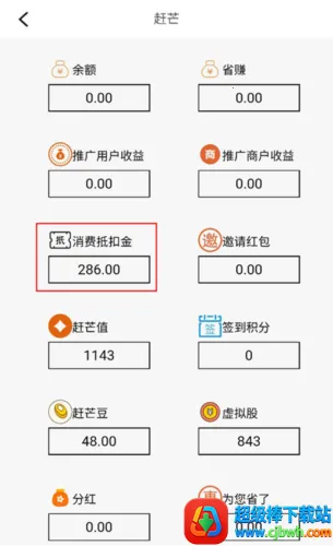 ��â2026�ٷ�����