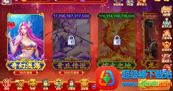 �ֺ貶�������ֻ���