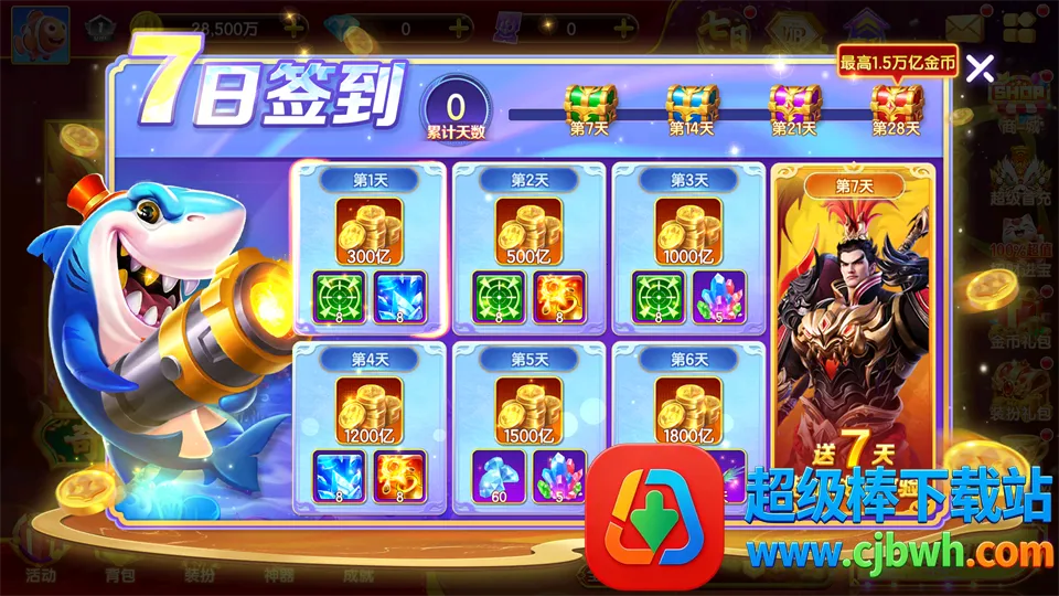 �ֺ貶�������ֻ���