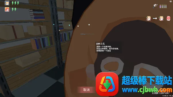 ������˹������