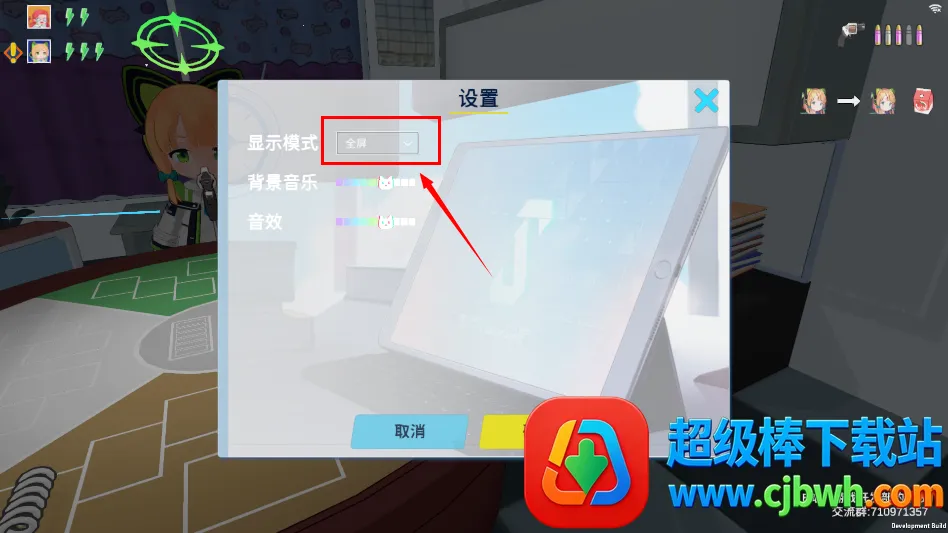 ������˹��������Ϸ