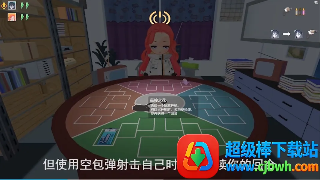 ������˹������