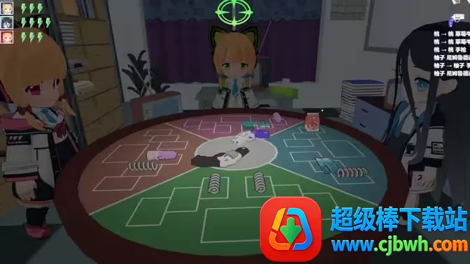 ������˹������ε������(����ͬ����Ϸ)