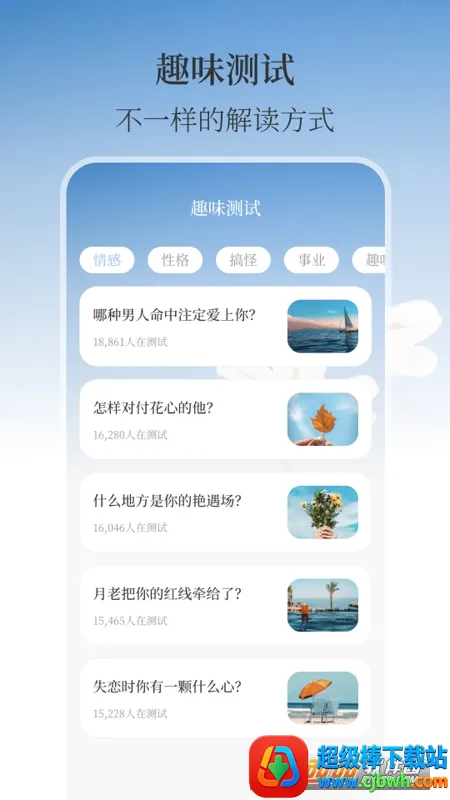 ��ʪ�ȼ�AIʵʱ���������ֻ���