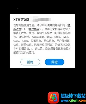 xe��ܸ�����(��Ϸ��������)