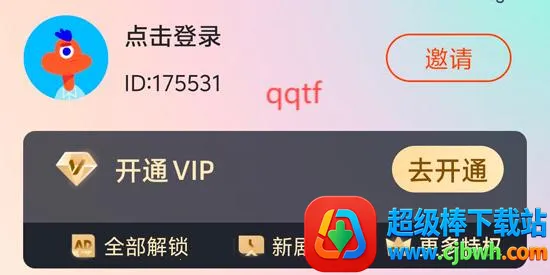 �Ķ��̾�2026�ٷ�����