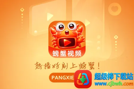 �з��Ƶ(׷���ӰAPP)