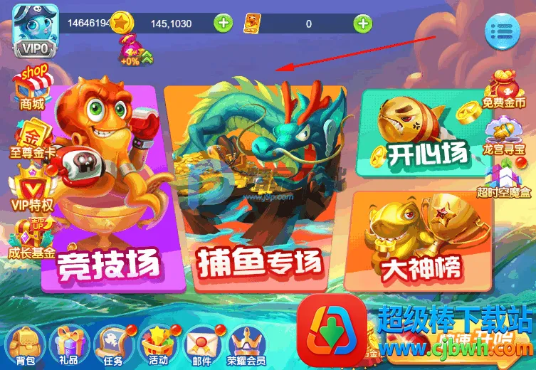 �������32026�ٷ����°汾