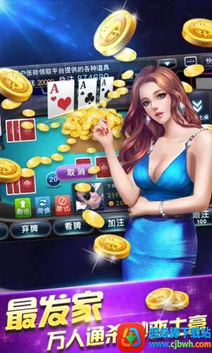 �������㰲׿���ֻ���