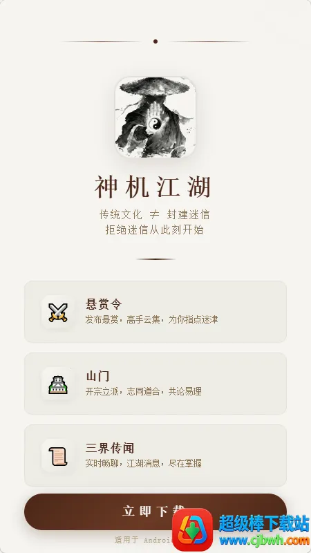 �������