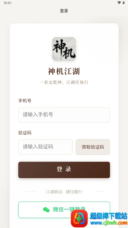 �������