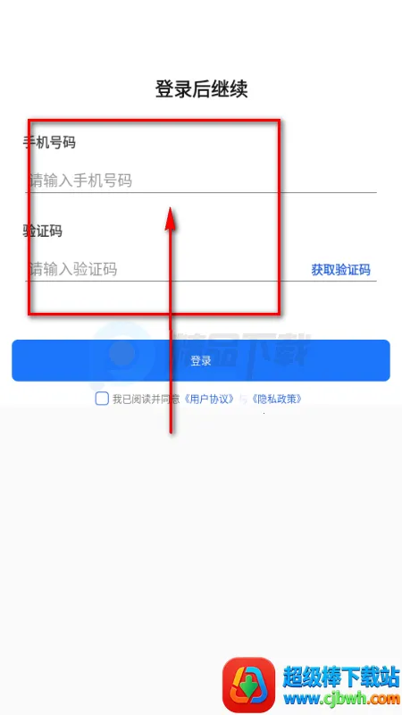 OneClaw��������2026���ذ�װ