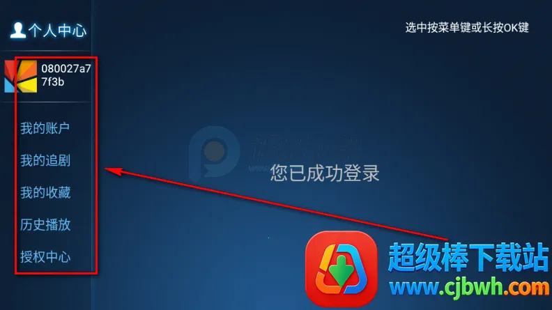 时光影库2026官方正版 时光影库2026官方正版