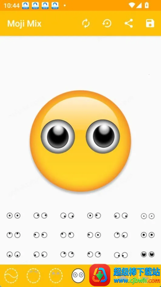 moji mix���������(emoji������������)