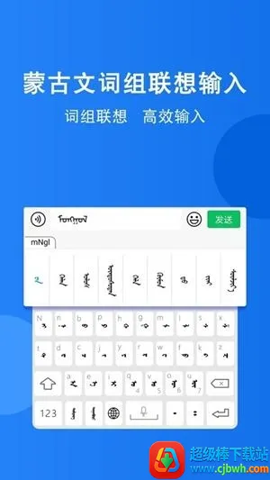 �������뷨(�ɹ������뷨)