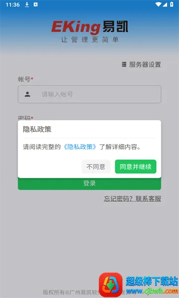 ����װ�׿���ֻ���