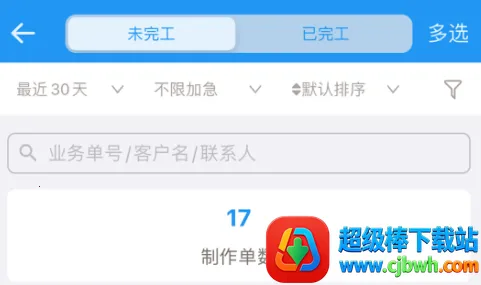 ����װ�׿���ֻ���