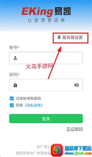 ����װ�׿���ֻ���