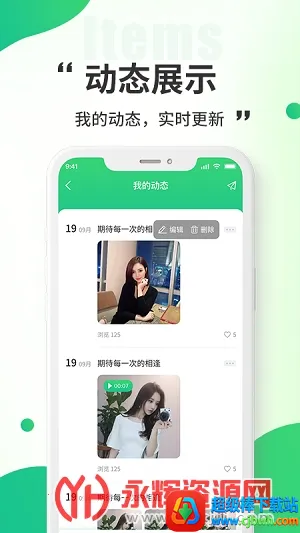 С������(�๦������ƽ̨)