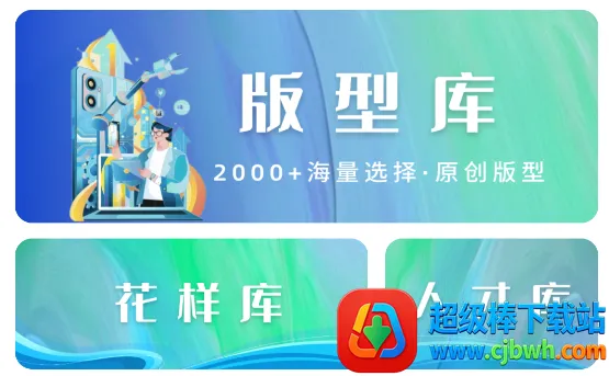 曹县汉服(汉服服务平台) 曹县汉服(汉服服务平台)