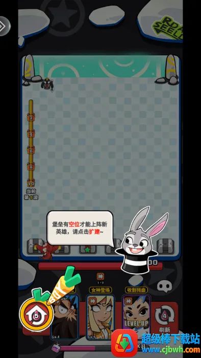 ��������ս(�����鿨����Ϸ)