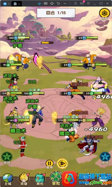 ��������ս(�����鿨����Ϸ)