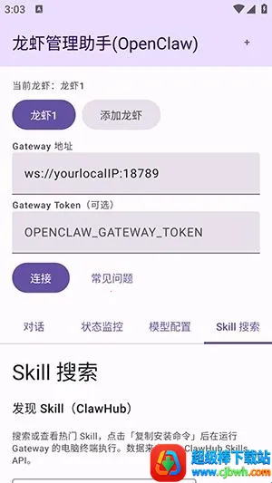 ��Ϻ�������������ֻ���