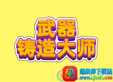 ���������ʦ���ò˵�����