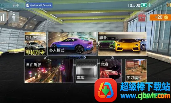 ��ʻѧУģ����Evo����������